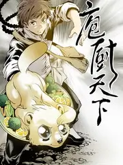 钴蓝色温房条目封签缩略图